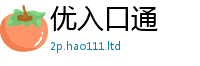 777788888888管家婆同2025新澳内部爆料最新消息
